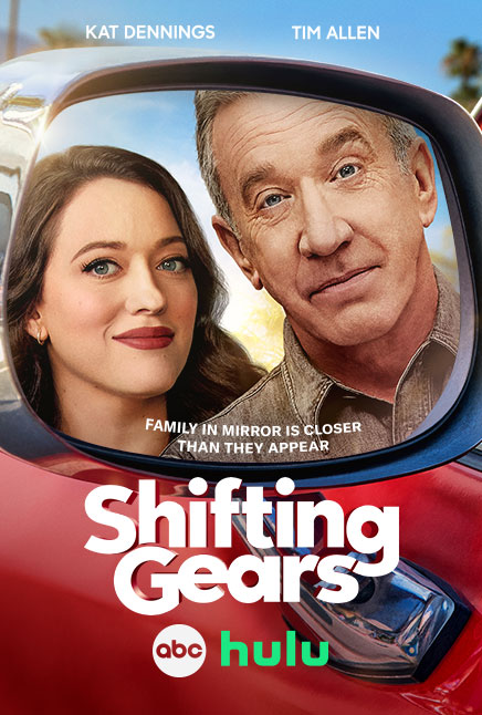 MACH27-20849_Website_ShiftingGears_KeyArt_ColumbSigle_436x646